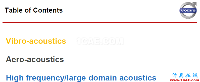 沃爾沃乘用車NVH及聲學(xué)仿真案例剖析fluent分析案例圖片2