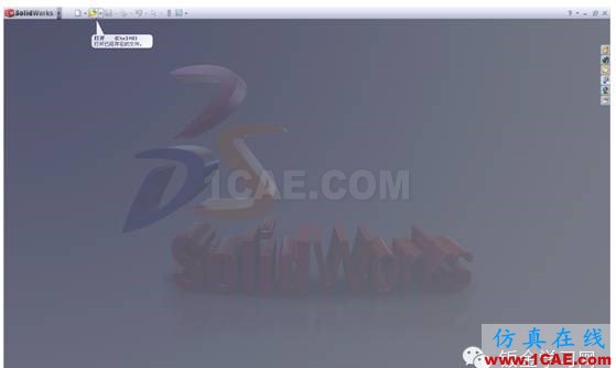 CAD圖框如何轉換solidworks圖框的方法你造嗎？solidworks simulation技術圖片2