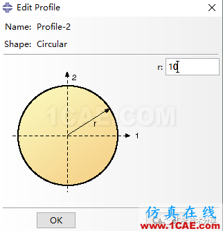 Abaqus利用梁單元模擬螺栓連接(預(yù)緊力）【轉(zhuǎn)發(fā)】abaqus有限元資料圖片3