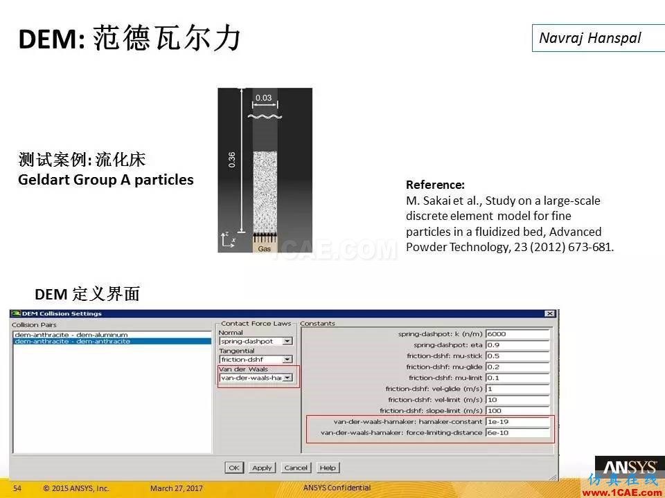 ANSYS 18.0新功能 | 官方PPT詳解FLUENT多相流fluent培訓課程圖片54