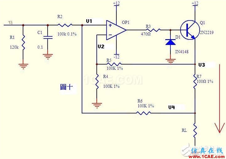 關(guān)于運(yùn)算放大器電路的應(yīng)用，資深工程師有話說HFSS仿真分析圖片10