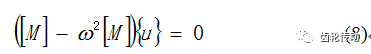 基于CAE技術(shù)的殼體輕量化【轉(zhuǎn)發(fā)】ansys培訓(xùn)的效果圖片14