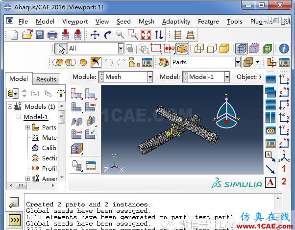 三分鐘搞定ABAQUS2016與SolidWorks2012智能化無縫集成abaqus有限元分析案例圖片7