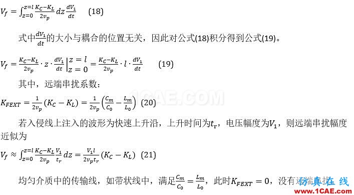 串擾分析、串擾仿真HFSS仿真分析圖片15