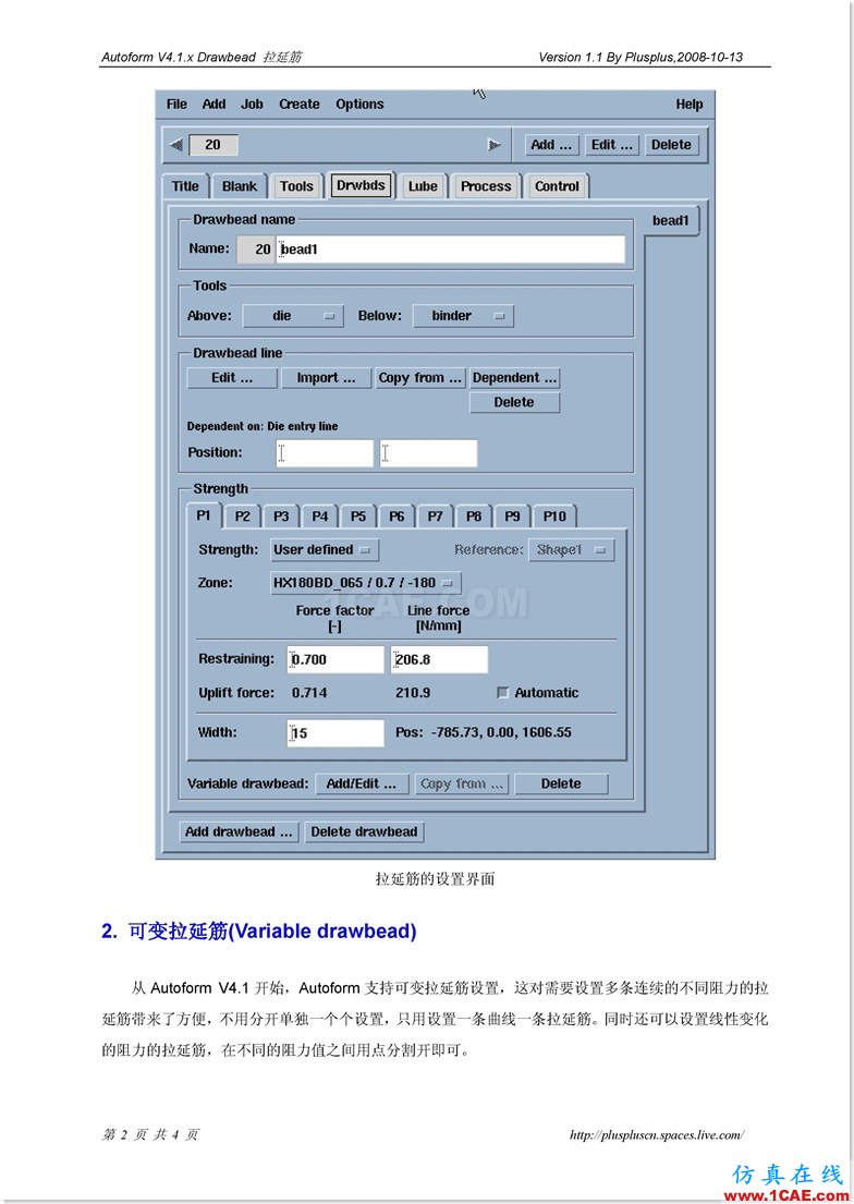 Autoform Drawbead_2008.1013_Page_2