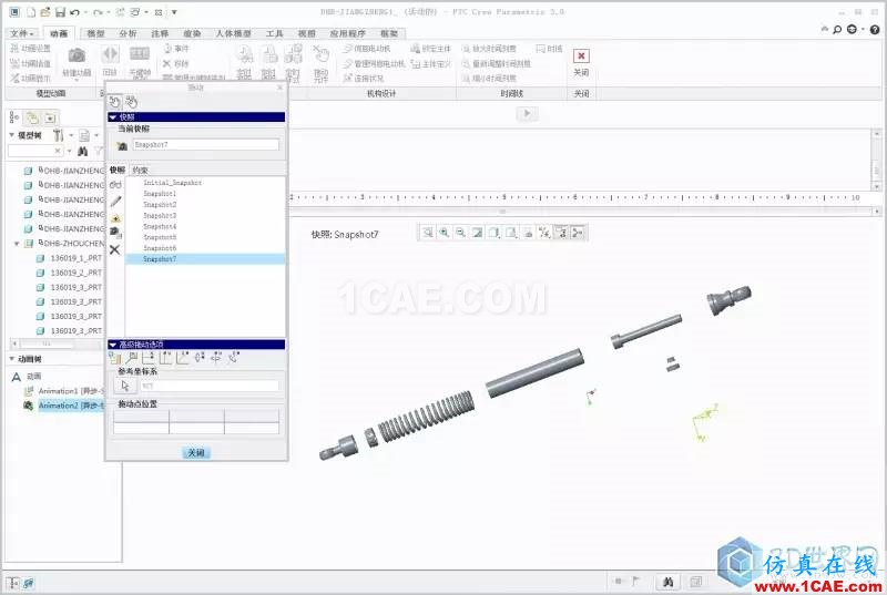 Creo3.0虛擬裝配動(dòng)畫(huà)pro/e模型圖片6