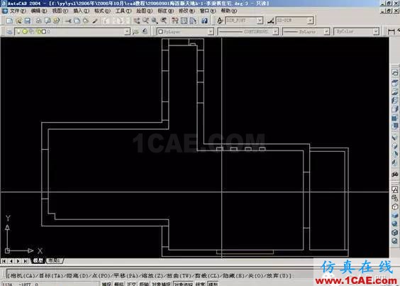 【實用】AutoCAD室內(nèi)設(shè)計三維建模及AutoCAD打相機AutoCAD技術(shù)圖片21