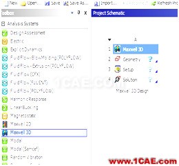 ANSYS Workbench與Ansoft Maxwell 電磁結構耦合案例Maxwell技術圖片5