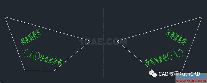 cad中鏡像時(shí)如何設(shè)置文字翻轉(zhuǎn)還是不翻轉(zhuǎn)？【AutoCAD教程】AutoCAD技術(shù)圖片2