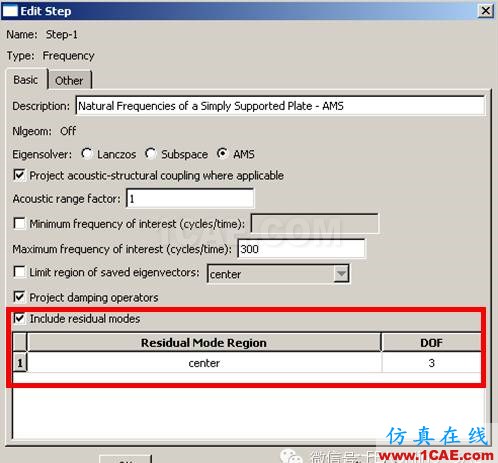 Abaqus提取殘余模態(tài)方式簡述abaqus靜態(tài)分析圖片2