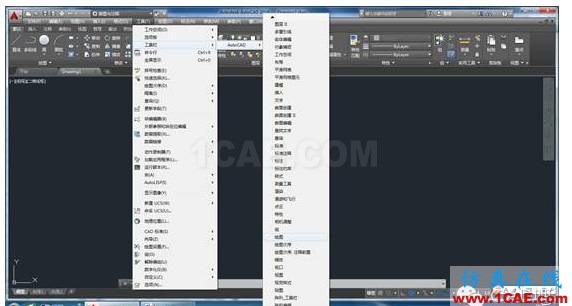 AutoCAD2016設置成經(jīng)典界面的方法AutoCAD仿真分析圖片3