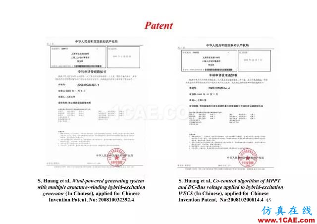 【PPT分享】新能源汽車永磁電機是怎樣設(shè)計的?Maxwell培訓教程圖片44