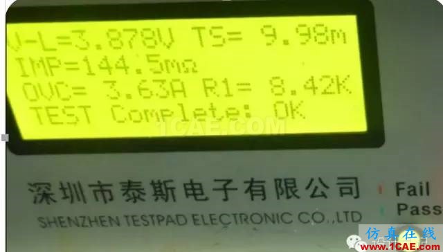 剖析電池內(nèi)部結(jié)構(gòu)和機理HFSS分析案例圖片20