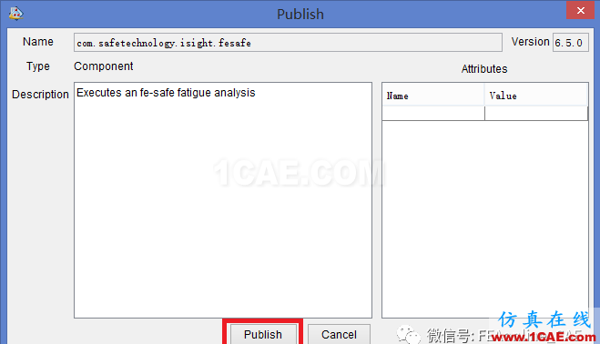 如何在ISIGHT中調(diào)用Fe-safe組件？ISight仿真分析圖片3