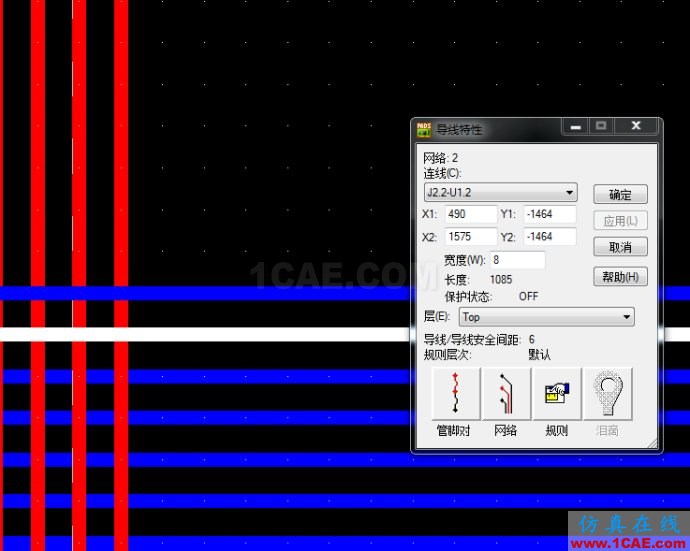 用實(shí)例具體解釋PCB設(shè)計(jì)中的3W規(guī)則