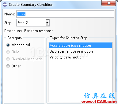 隨機(jī)振動(dòng)響應(yīng)ABAQUS核心abaqus有限元仿真圖片5