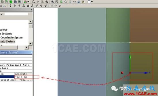 ANSYS Workbench中應力線性化方法-大開孔壓力容器管箱接管應力的準確計算-連載7ansys培訓的效果圖片8