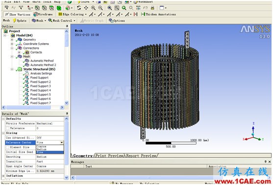 ANSYS Workbench與Ansoft Maxwell 電磁結構耦合案例Maxwell分析案例圖片52