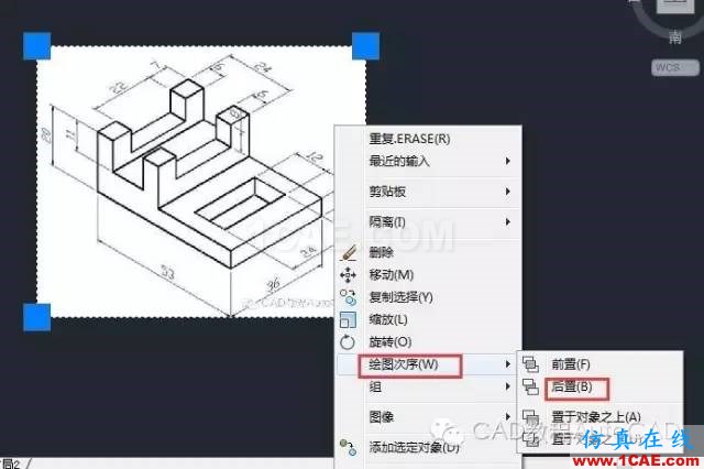 CAD畫了線但是不顯示是什么原因？【AutoCAD教程】AutoCAD分析案例圖片4