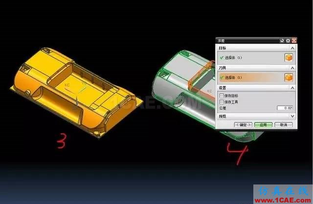 ug模具設(shè)計之機殼模前模大電極的拆法ug設(shè)計圖片3