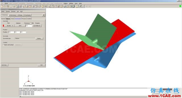 Dynaform5.9.3新功能------自動(dòng)設(shè)置的流程模板功能dynaform培訓(xùn)課程圖片3