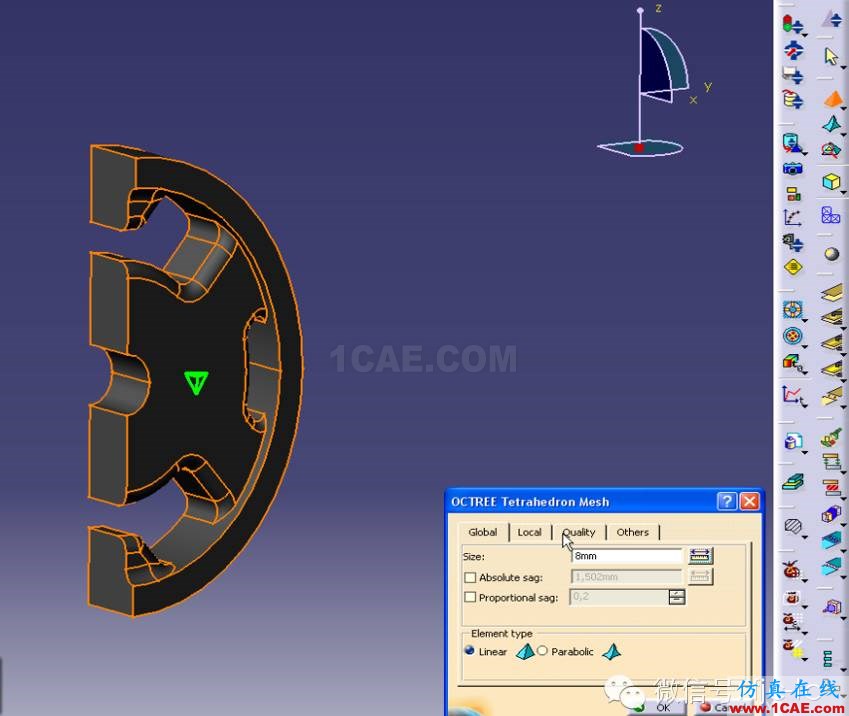 【汽車仿真】CATIA CAE模塊的優(yōu)勢(shì)與應(yīng)用實(shí)例Catia分析案例圖片2