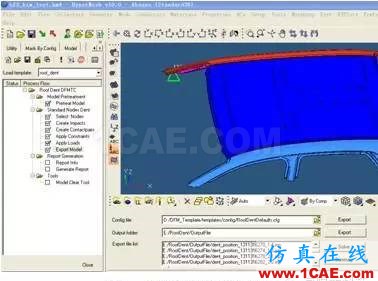 HyperWorks二次開(kāi)發(fā)在頂蓋抗凹分析中的應(yīng)用hypermesh學(xué)習(xí)資料圖片5