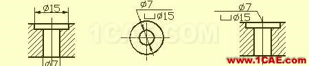 機(jī)械人不可缺少的四大類基礎(chǔ)資料，建議永久收藏【轉(zhuǎn)發(fā)】Catia分析案例圖片8