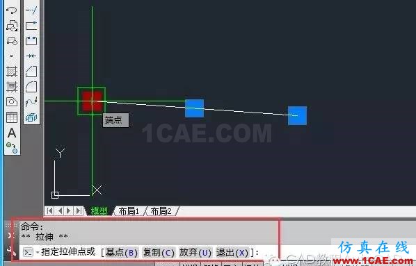 【AutoCAD教程】空格鍵（Enter回車）的妙用技巧AutoCAD培訓(xùn)教程圖片3