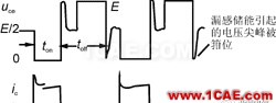 開關(guān)電源功率變壓器的設(shè)計方法 開關(guān)電源功率變壓器的設(shè)計方法
