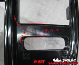 汽車注塑產品成型缺陷案例分析大全autoform汽車仿真圖片34