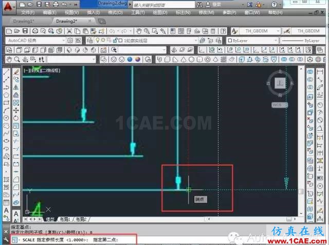 【AutoCAD教程】如何把jpg圖片作為背景用cad描圖？AutoCAD培訓(xùn)教程圖片11