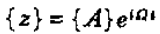 做轉(zhuǎn)子力學(xué)分析，你選APDL還是Workbench仿真？ansys仿真分析圖片36