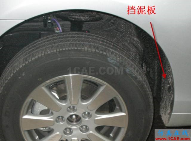 大師剖析：汽車內(nèi)外飾注塑模具，你想不想學(xué)？ug設(shè)計(jì)技術(shù)圖片8