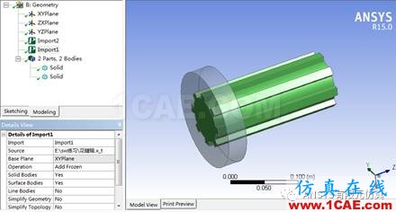 ANSYS Workbench布爾運(yùn)算ansys培訓(xùn)的效果圖片16