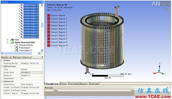 ANSYS Workbench與Ansoft Maxwell 電磁結構耦合案例Maxwell培訓教程圖片50