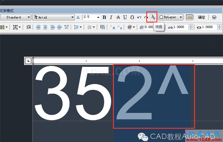 【AutoCAD教程】在CAD 中書寫文字怎么加上平方？AutoCAD仿真分析圖片6