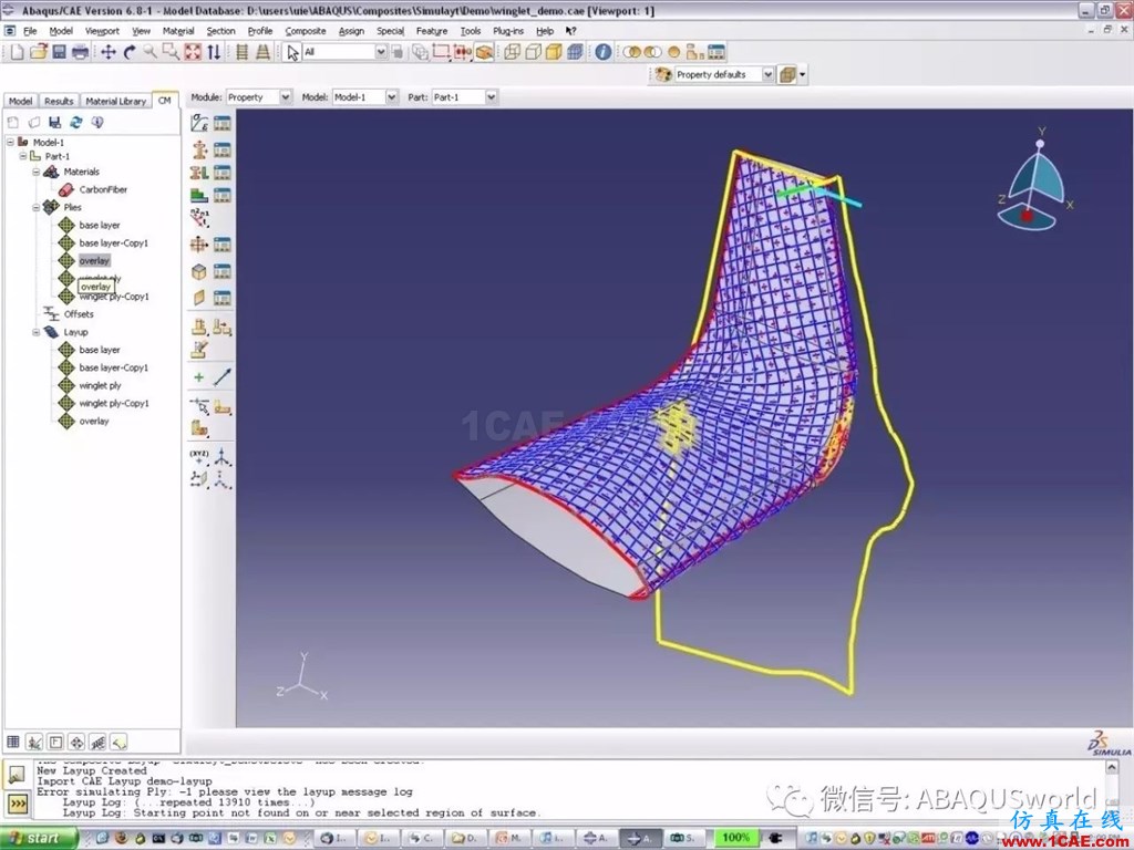 Abaqus復合材料及VCCT的應用abaqus有限元技術圖片6
