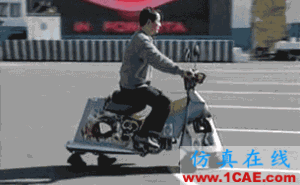 科研工具|CAD/CAM軟件學(xué)到怎么樣的程度才算還行？ansys結(jié)構(gòu)分析圖片4