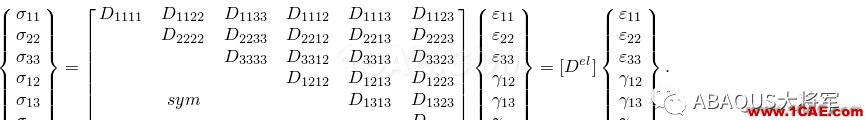 ABAQUS理論篇(1)——線彈性行為（Linear elastic behavior）材料abaqus有限元技術圖片8