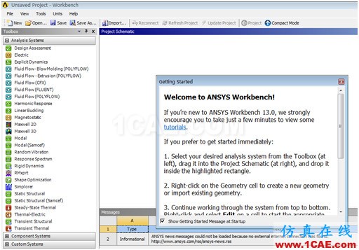 ANSYS Workbench與Ansoft Maxwell 電磁結構耦合案例Maxwell技術圖片4