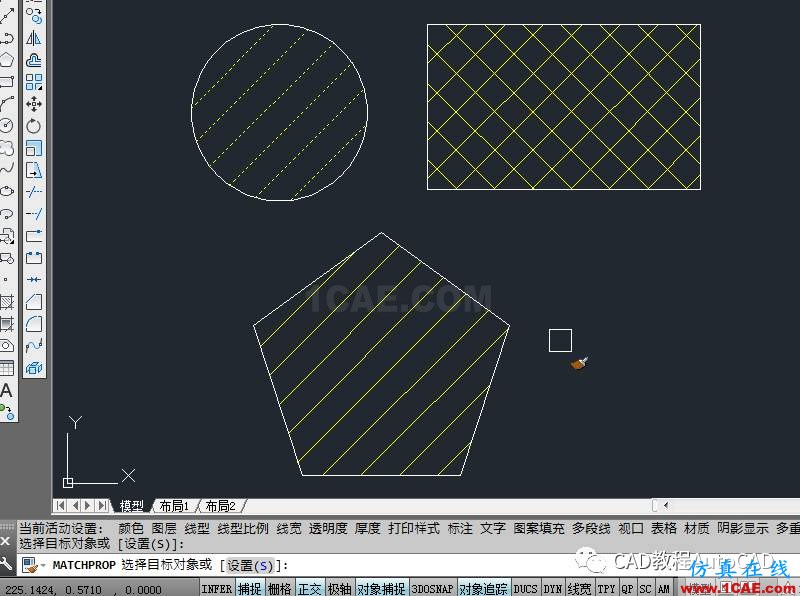 CAD 中利用已填充圖案、比例等特性快速填充的方法【AutoCAD教程】AutoCAD分析案例圖片7