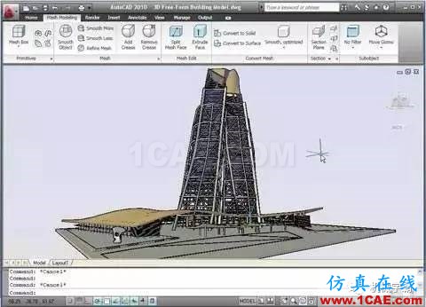 最流行的十大機械工程設(shè)計軟件，機械學霸你能玩轉(zhuǎn)幾個？機械設(shè)計圖片3