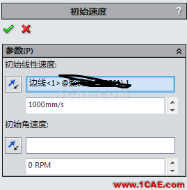 基于SolidWorks Motion的物料滑動(dòng)分析 - 技術(shù)鄰 - 阿毅工作室 - 阿毅工作室(langya222)