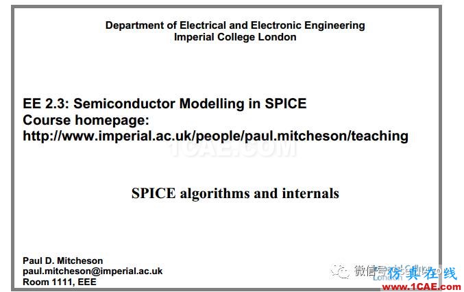 【資料分享】SPICE電路仿真入門與提高(附80M經(jīng)典教程、論文、手冊(cè)與源代碼)【轉(zhuǎn)發(fā)】EDA技術(shù)圖片4