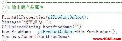 CATIA V5二次開發(fā)：遍歷模型樹【百度網(wǎng)盤下載】【轉(zhuǎn)】Catia分析圖片7