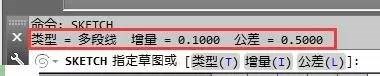 【AutoCAD教程】CAD中如何快速手繪不規(guī)則圖形？AutoCAD學(xué)習(xí)資料圖片3