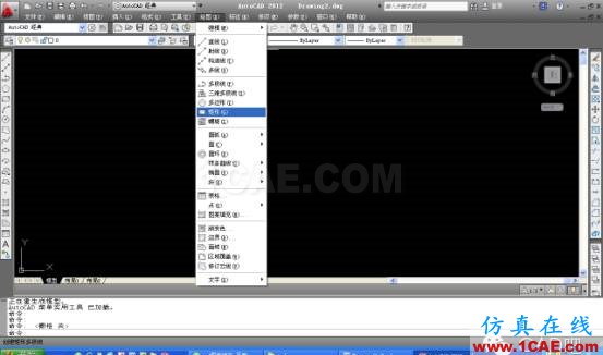 AUTOCAD2012進行圖案填充的方法AutoCAD技術(shù)圖片2