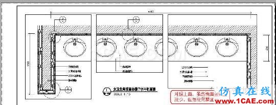 牛人整理的CAD畫圖技巧大全，設(shè)計(jì)師值得收藏！AutoCAD培訓(xùn)教程圖片32