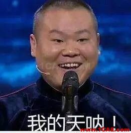 做模具、注塑薪水有多高？“三萬多一點”ug設計教程圖片3